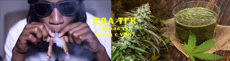 Canna-Cookies марихуана  Дрезна 